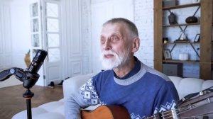 Дым костра создает уют