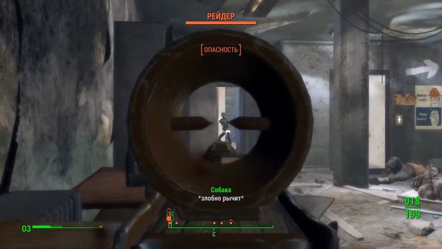 Fallout 4 #7 Цех сборки машин "Корвега" (Часть 1) (Выживание) смотреть онлайн