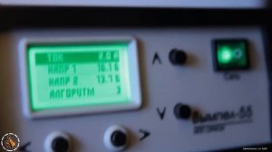 Как зарядить Кальциевый аккумулятор 12в Ca/Ca  на примере вымпел-55