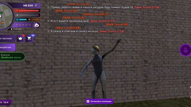 будни гб 1 част а завтра будит 2 часть я играю в #12 сервере заходите по ссылки в описании