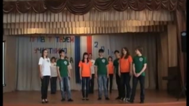 "Чистый город" смотреть онлайн