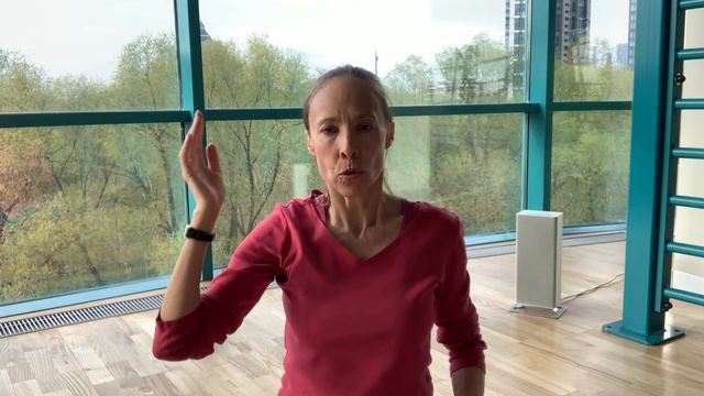 Йогатерапия. Шея смотреть онлайн