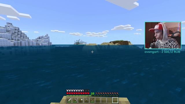 ВЫПЕКАЮ САМЫЙ ВКУСНЫЙ ТОРТ!! - Minecraft PE Выживание #3 смотреть онлайн