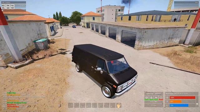 Arma 3 Altis Life RP ► ПРИКЛЮЧЕНИЯ BLACKSTONE смотреть онлайн