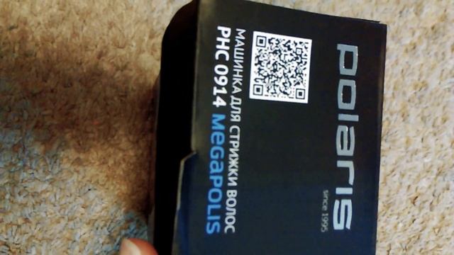 Машинка для стрижки волос Polaris PHC-0914/Замечательная покупка/ смотреть онлайн