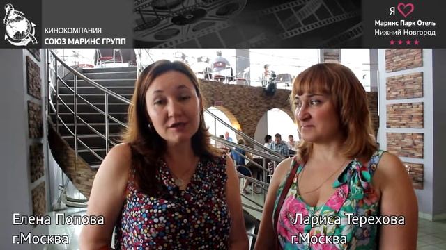Первое впечатление от «Маринс Парк Отель Нижний Новгород» смотреть онлайн