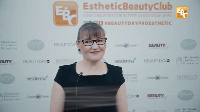 EstheticBeautyClub-2016/Ростов-на-Дону 2 смотреть онлайн