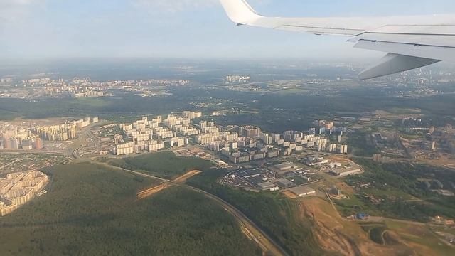 18-06-2023 авиакомпания Utair рейс-267 москва внуково-сочи часть-6 смотреть онлайн