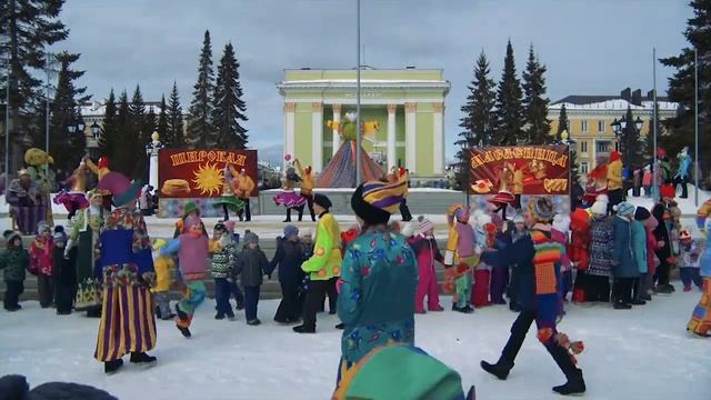Масленица - 2020 в г. Белорецк смотреть онлайн