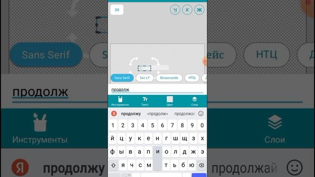 хоррор игра 666 смотреть онлайн