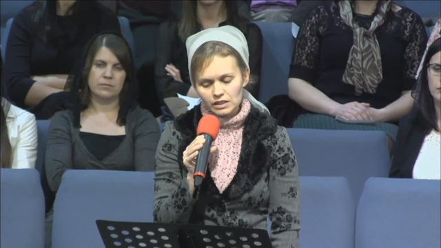 09. Сестра - Стих смотреть онлайн