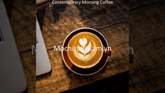 Hypnotic Soundscapes for Brewing Fresh Coffee смотреть онлайн