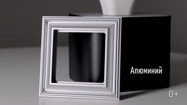 Jung Eco Profi - уникальные электроустановочные изделия для современного интерьера