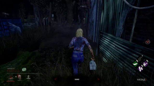 Лаги в Dead by Daylight смотреть онлайн