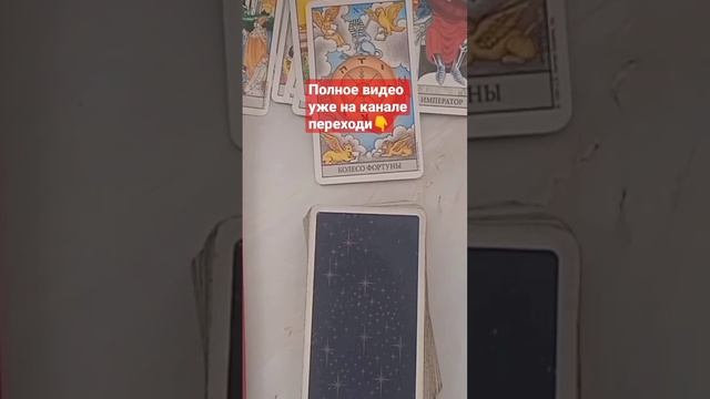 ? В ДАТЕ ТВОЕГО РОЖДЕНИЯ ОТВЕТЫ О СУДЬБЕ... #судьба #какжить смотреть онлайн