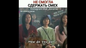 Истинная красота/ЗА КАДРОМ/??