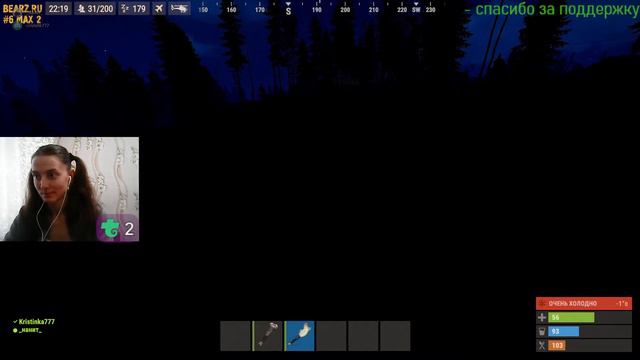 Rust Вспоминаю как играть в раст и общаюсь : ) смотреть онлайн