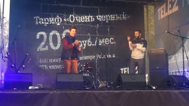 Sound life Нижневартовск БитБокс смотреть онлайн