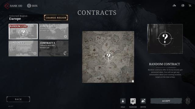 HUNT/БЕЗ ПРАВА НА ПРОМОХ! новости обновления в группе VK