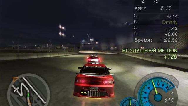 NFS Undeground 2 (на русском) прохождение#26