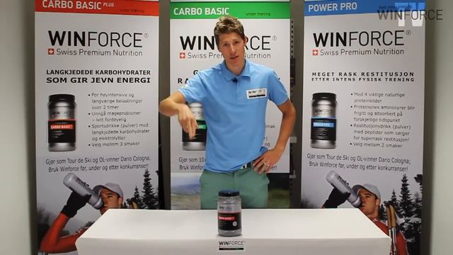 Carbo Basic Plus - for ekstrem utholdenhet! смотреть онлайн