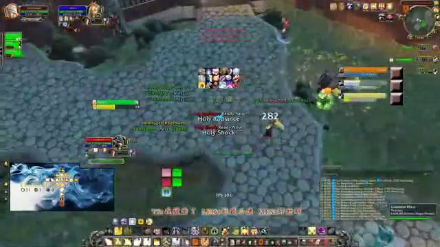 Wow Multi gladiator holy paladin 2300+ Part 1 смотреть онлайн