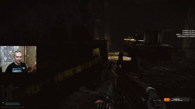 Переехал!) Соло Рейды в Тарков EFT Escape from Tarkov смотреть онлайн