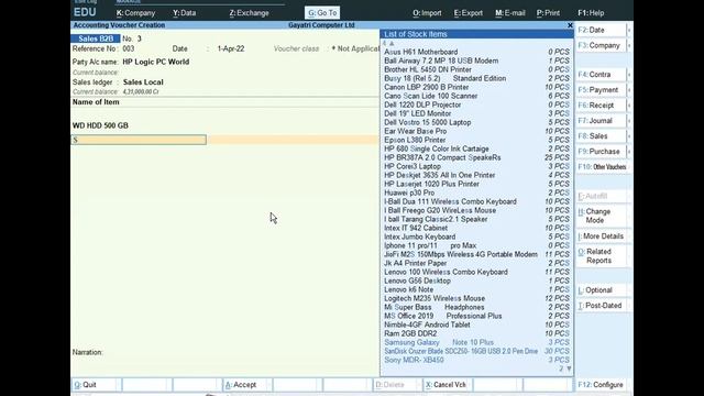 About of Inter State Outward Supply in Tally Prime | GIT Education смотреть онлайн