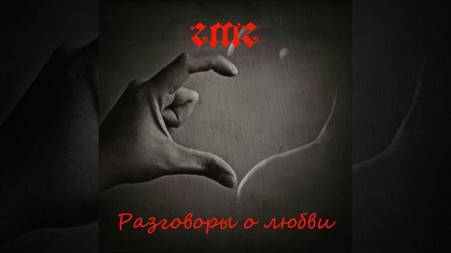 Дом у дороги смотреть онлайн