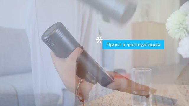 Умный автомобильный пылесос Robovolt V8 смотреть онлайн
