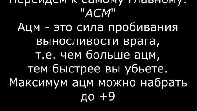 Star Wars Movie Battles II - Как играть на световом мече? смотреть онлайн