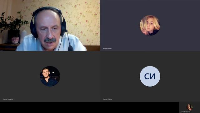 Финансы предприятия (консультация по КП-30302118-311020) смотреть онлайн