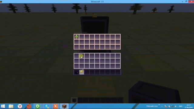 для чего нужен эндэр сундук в minicraft 1 9 0 смотреть онлайн