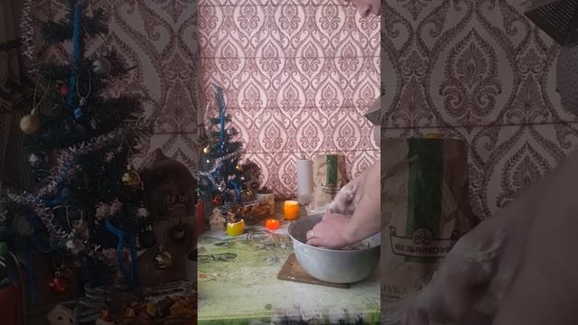 Домашний кулинар