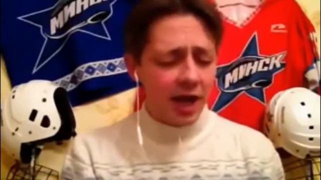 ПАПА,ХОККЕЙНЫЙ ПАПА...