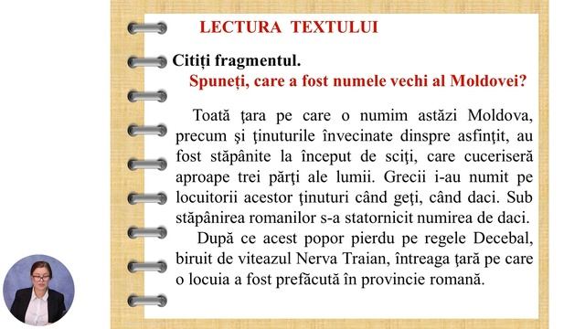 Limba și literatura română, Clasa a XI-a, Dimitrie Cantemir. „Descrierea Moldovei” .... смотреть онлайн