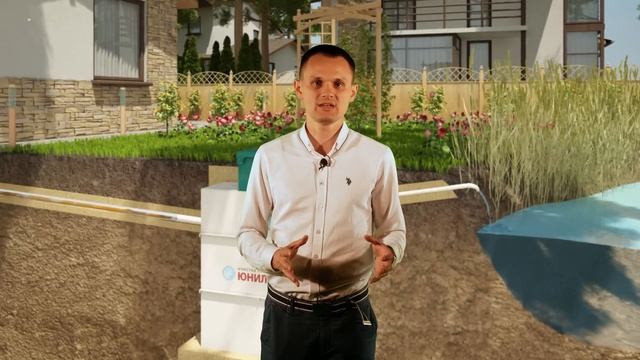 Как правильно выбрать септик? Виды и типы автономной канализации. смотреть онлайн