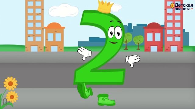 УЧИМ ЦИФРУ 2. Веселый мультик в стихах смотреть онлайн