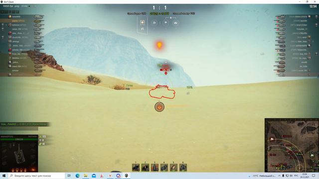 ТВОРИ ДОБРО НА ВСЕЙ ЗЕМЛИ смотреть онлайн