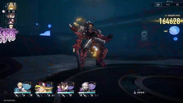 E0S0 Sparkle x E0S0 Jing Yuan | Memory of Chaos Floor 12 2 Cycles top side | Honkai: Star Rail 2.0 смотреть онлайн