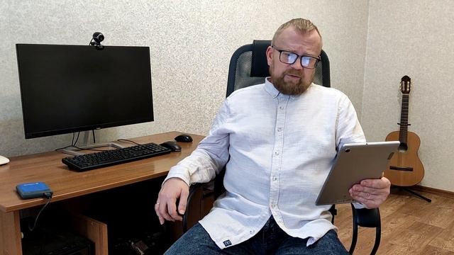 Странствую по эпохам или такая разная гитара смотреть онлайн