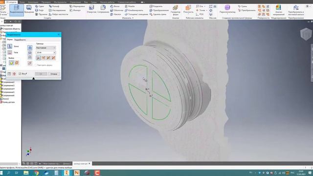 Процесс реверс-инжиниринга смотреть онлайн