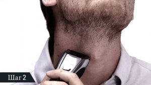 Стиль «Трехдневная щетина» / Stubble Beard
