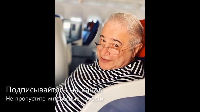 У Евгения Петросяна и Татьяны Брухуновой родился ребенок смотреть онлайн