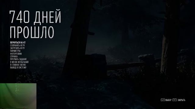 The Last Of Bikers | Days Gone / Жизнь После | ПРОХОЖДЕНИЕ