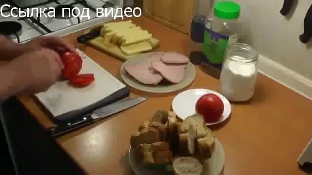 Любимые Рецепты. Горячие бутерброды смотреть онлайн