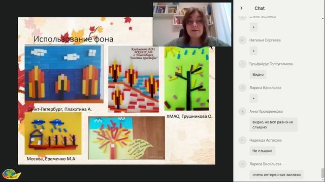 От рисования палочками Кюизенера к математике смотреть онлайн