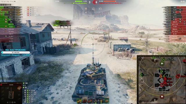 ВПЕРВЫЕ БЕРУ 3 ОТМЕТКИ●WZ-111 5A●Часть 3 смотреть онлайн