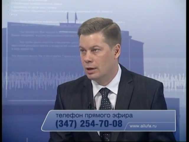 Прямая линия с Хабибовым Р.Т. смотреть онлайн