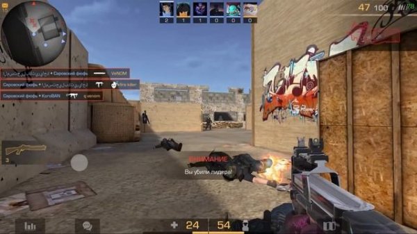 НАСТРОЙКА ИДЕАЛЬНОГО ПРИЦЕЛА В STANDOFF 2 / СТАНДОФФ 2